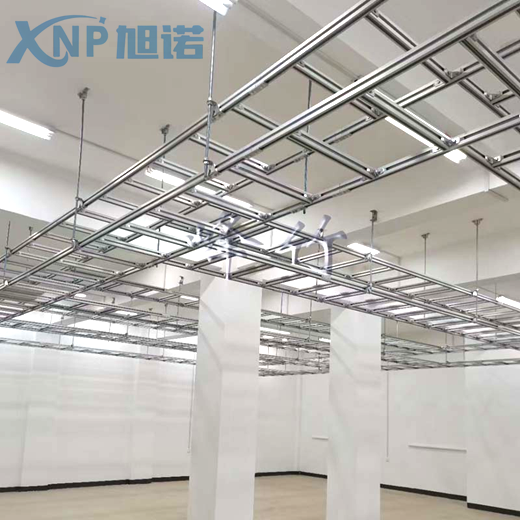 定制鋁合金走線架常見(jiàn)產(chǎn)品規(guī)格以及報(bào)價(jià)分析！.png